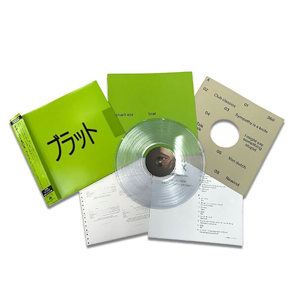 チャーリーxcx／ブラット（ジャパン・エディション）（完全生産限定盤