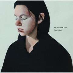 マイ・フェイヴァリット・チューン