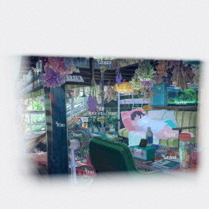 花緑青が明ける日に（オリジナル・サウンドトラック） 通販｜セブン