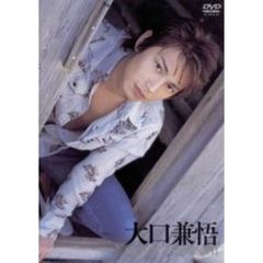 大口兼悟／Vex（ＤＶＤ）