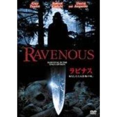ラビナス ＜期間限定生産＞（ＤＶＤ）