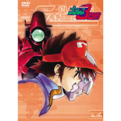 プラモデル - 通販｜セブンネットショッピング