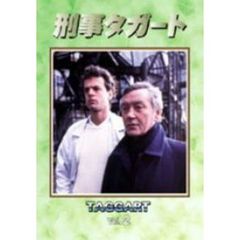 刑事タガート DVD-BOX VOL.2（ＤＶＤ）