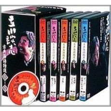 立川談志 古典落語特選 DVD-BOX（ＤＶＤ）