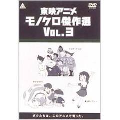 加藤みどり田中雪弥 加藤みどり田中雪弥の検索結果 - 通販｜セブン