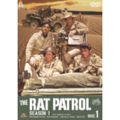 ラット・パトロール シーズン I 1（ＤＶＤ）