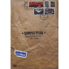 俺たち★シンプル・プランの豪華なDVD！（ＤＶＤ）