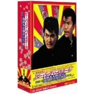 ビー・バップ・ハイスクール　高校与太郎BOX（ＤＶＤ）