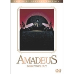 アマデウス　ディレクターズカット　スペシャル・エディション（ＤＶＤ）
