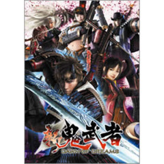 新 鬼武者 DAWN OF DREAMS THE STORY（ＤＶＤ）