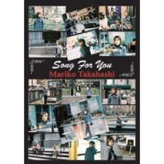 Song　For　You（ＤＶＤ）