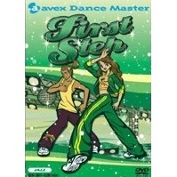 avex DANCE Master First STEP 【JAZZ】（ＤＶＤ）