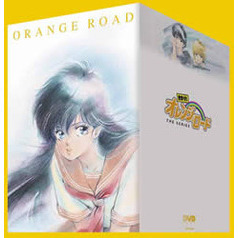 きまぐれオレンジ☆ロード THE SERIES〈DVD8枚組〉-