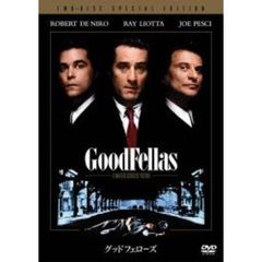 グッドフェローズ　スペシャル・エディション（ＤＶＤ）