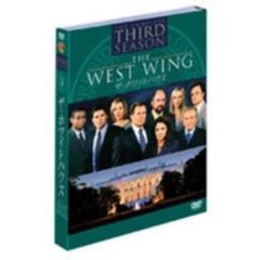 ザ・ホワイトハウス＜サード＞セット1（ＤＶＤ）