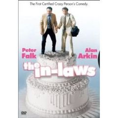 あきれたあきれた大作戦（ＤＶＤ）