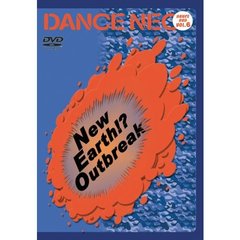 DANCE NEO Vol.6（ＤＶＤ）