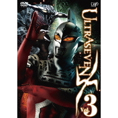 ULTRASEVEN X Vol.3 プレミアム・エディション ＜グッズ同梱バージョン／生産限定＞（ＤＶＤ）