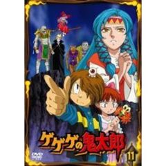 ゲゲゲの鬼太郎dvd - 通販｜セブンネットショッピング