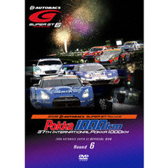 SUPER GT 2008 ROUND.6 鈴鹿サーキット（ＤＶＤ）