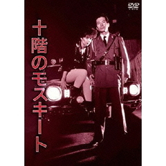 【新品未開封】松竹名作ツインパック「青春残酷物語」「楢山節考」 [DVD] Amazon.com: 松竹名作ツインパック「青春残酷物語」「楢山節考