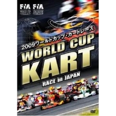 2009[hJbvEJ[g[X WORLD CUP KART RACE in JAPAN[EXPD-3314][DVD]