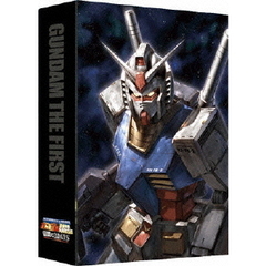 生誕30周年祭　in　NAGOYA　ガンダムTHE　FIRST　伝説の3DAYS　永久保存版（ＤＶＤ）