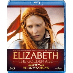 エリザベス：ゴールデン・エイジ　ブルーレイ＆DVDセット（Ｂｌｕ－ｒａｙ　Ｄｉｓｃ）