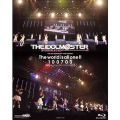 THE IDOLM@STER 5th ANNIVERSARY The world is all one!! 100703（Ｂｌｕ－ｒａｙ）