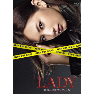 LADY～最後の犯罪プロファイル～ Blu-ray BOX（Ｂｌｕ－ｒａｙ