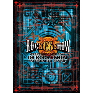 Amazon.co.jp: GRANRODEO 10th ANNIVERSARY LIVE 2015 G10 ROCK