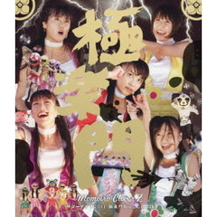 サマーダイブ2011　極楽門からこんにちは（Ｂｌｕ－ｒａｙ　Ｄｉｓｃ）