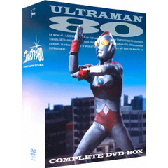 ウルトラマン80 COMPLETE DVD-BOX（ＤＶＤ）