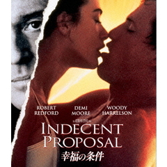 幸福の条件（Ｂｌｕ－ｒａｙ　Ｄｉｓｃ）