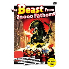 原子怪獣現わる　特別版（ＤＶＤ）