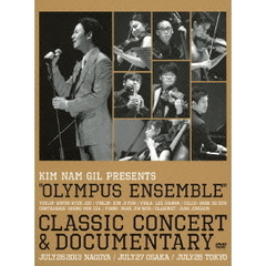 (キム・ナムギル主演)パイレーツ韓国映画・オリジナルサウンドトラック本編DVD付 Amazon.co.jp: パイレーツ [DVD] : キム・ナムギル, ソン