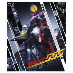仮面ライダー555　Blu－ray　BOX　1（Ｂｌｕ－ｒａｙ　Ｄｉｓｃ）