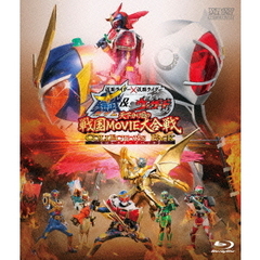 仮面ライダー×仮面ライダー　鎧武＆ウィザード　天下分け目の戦国MOVIE大合戦　コレクターズパック（Ｂｌｕ－ｒａｙ　Ｄｉｓｃ）