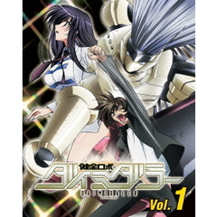 健全ロボ ダイミダラー Vol.1（Ｂｌｕ－ｒａｙ）