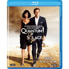 007／慰めの報酬（Ｂｌｕ－ｒａｙ）