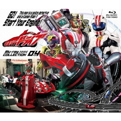 仮面ライダードライブ　Blu－ray　COLLECTION　04　FINAL（Ｂｌｕ－ｒａｙ　Ｄｉｓｃ）
