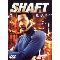 黒いジャガー（ＤＶＤ）