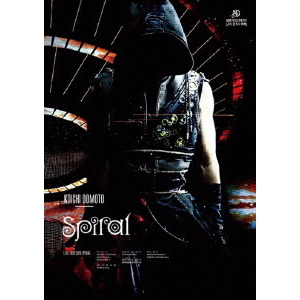 堂本光一／KOICHI DOMOTO LIVE TOUR 2015 Spiral＜通常盤＞（ＤＶＤ）