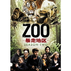 ZOO －暴走地区－ シーズン 2 DVD-BOX（ＤＶＤ）