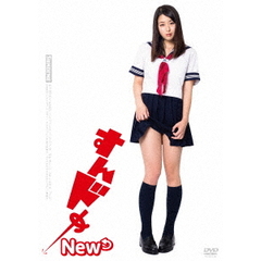 すんドめ　New（ＤＶＤ）
