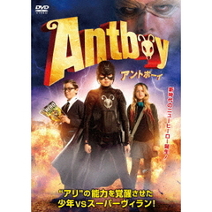 アントボーイ（ＤＶＤ）