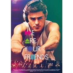 WE　ARE　YOUR　FRIENDS　ウィ・アー・ユア・フレンズ　スペシャル・プライス（ＤＶＤ）