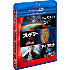 SFアクション　3D2DブルーレイBOX（Ｂｌｕ－ｒａｙ　Ｄｉｓｃ）