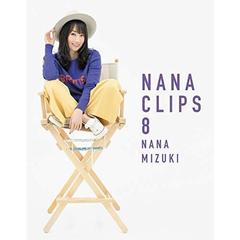 水樹奈々／NANA CLIPS 8（Ｂｌｕ?ｒａｙ）