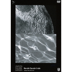 UNISON　SQUARE　GARDEN　Bee－side　Sea－side　U－side　at　Zepp　Tokyo　2019．10．16（ＤＶＤ）